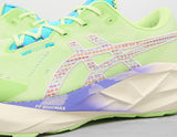 !NOVABLAST 5 GRN/PURP/WHT