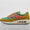 Air Max 1 '86