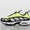 Air Max SNDR Women's