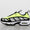 Air Max SNDR Women's