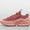 Air Max Dn Women's