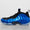 Air Foamposite One