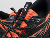 x Lack of Guidance GEL-QUANTUM 360 VIII