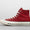 Chuck 70 Hi