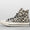 Chuck 70 'Glow in the Dark' Women's