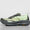 Mafate Speed 4 Lite