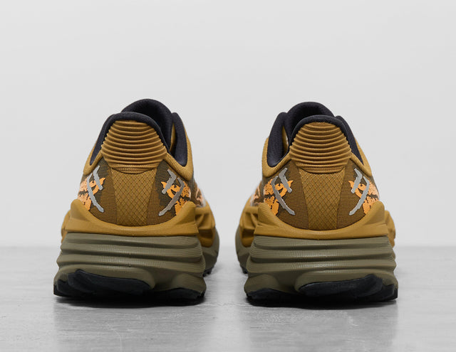 STINSON 7 BWN/YEL/BWN