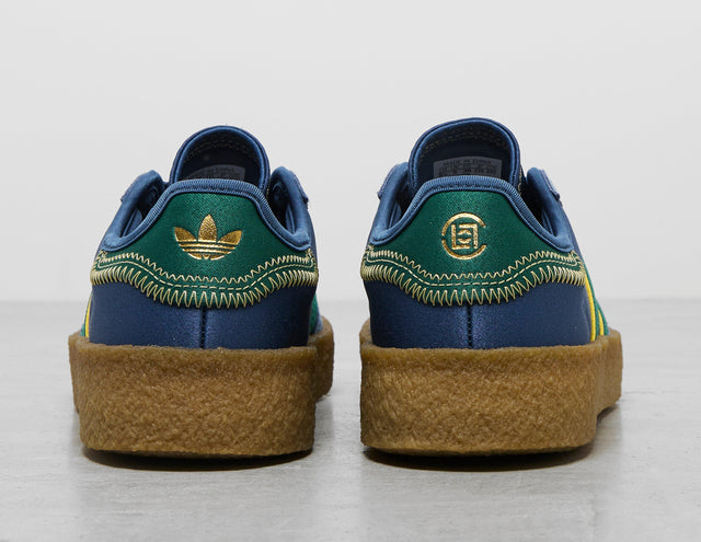 !GAZELLE S EC BLU/GRN/GUM