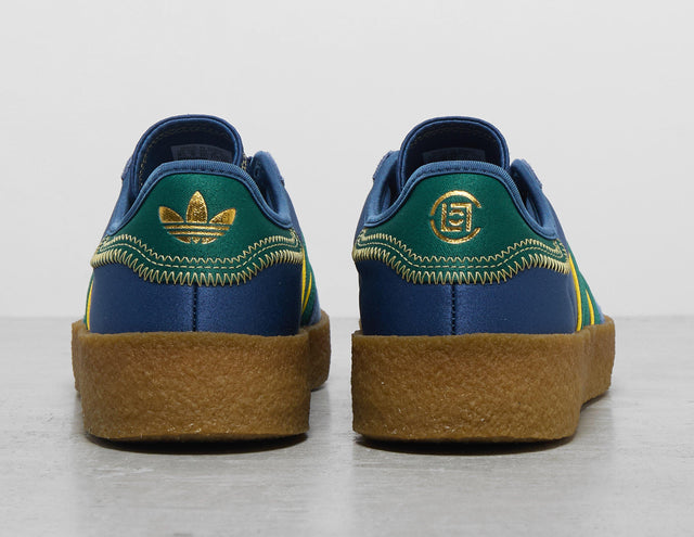 !GAZELLE S EC BLU/GRN/GUM