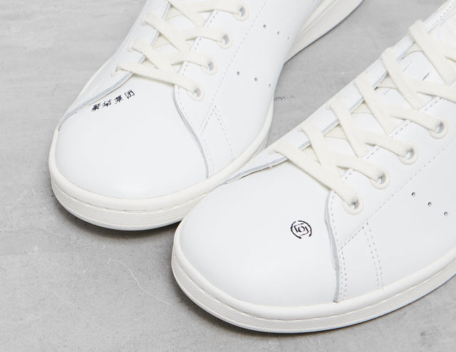 !STAN SMITH EC WHT/GRN/BW