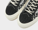 Old Skool Engineered Knit