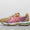 GEL-SEKIRAN Women's