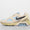 Air Max 180