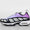Air Max SNDR
