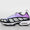 Air Max SNDR