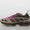 Air Max SNDR