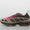 Air Max SNDR