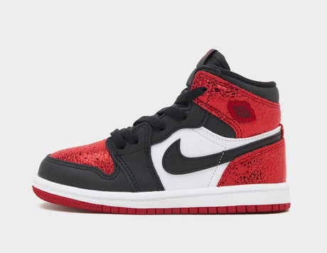 Air 1 High Infant