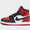 Air 1 High Infant