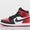 Air 1 High Infant
