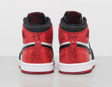 Air 1 High Infant