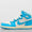 Air 1 Retro High OG Children