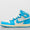 Air 1 Retro High OG Children
