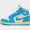 Air 1 High Infant