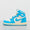 Air 1 High Infant