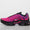 Air Max Plus