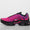 Air Max Plus