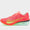 Vaporfly Next% 4