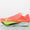 Streakfly 2