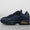 Air Max 95