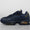 Air Max 95
