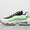 Air Max 95