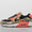Air Max 90