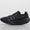 Adizero Aruku