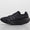 Adizero Aruku