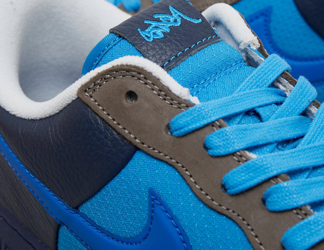 #AF1 STA QS GRY/BLU/GRY