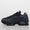 Air Max 95 Women's