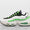 Air Max 95 Women's
