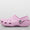 Classic Clog Women's