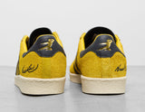 x Bruce Lee Jabbar Lo