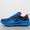 Mafate Speed 4 Lite