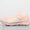 Mafate Speed 4 Lite Women's