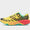 Speedgoat 2