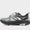 Mafate Speed 4 Lite