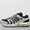 Adistar Control 5 Women's