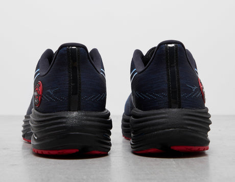 Wave Rider 29 Amsterdam